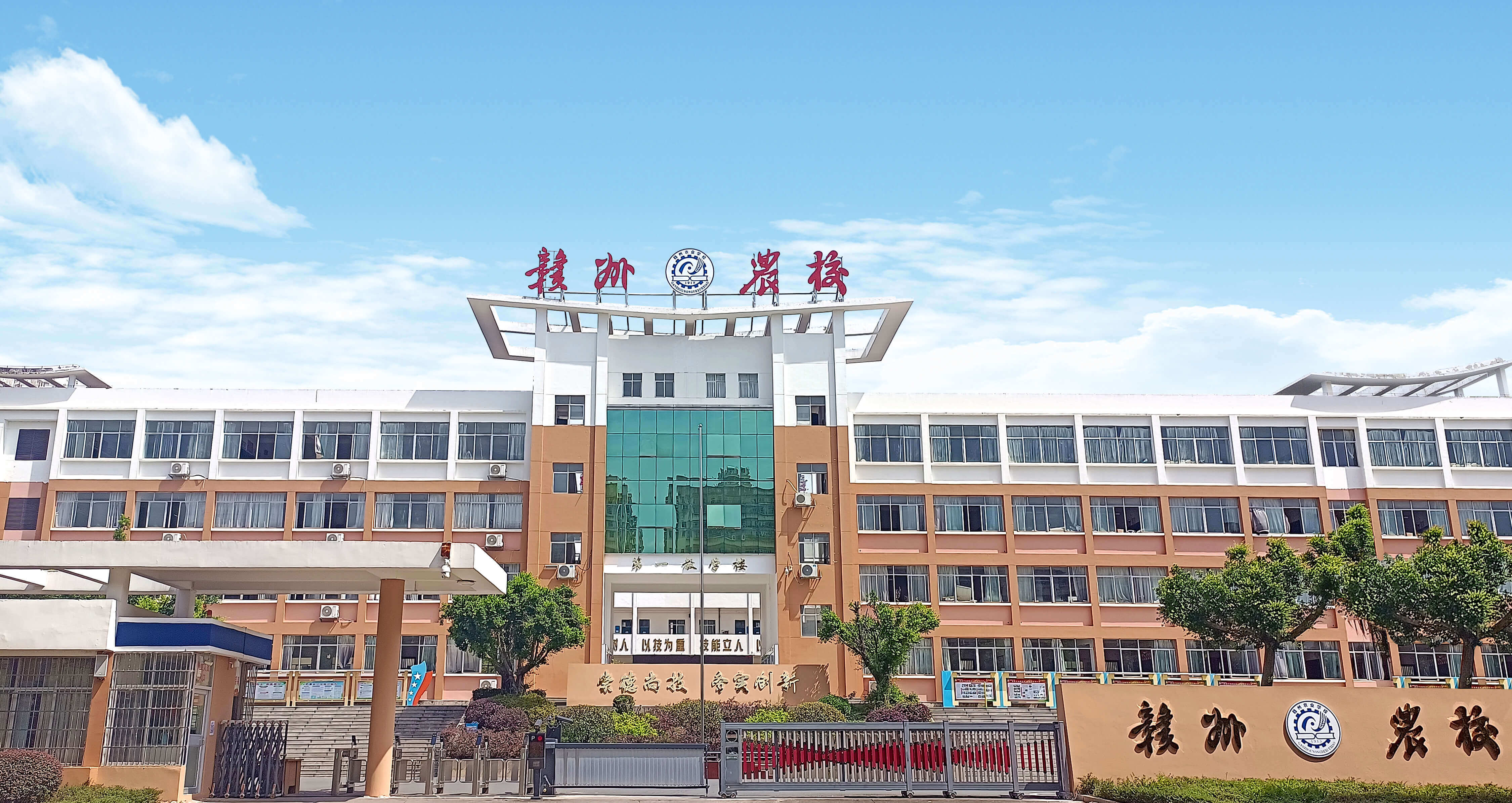 图1