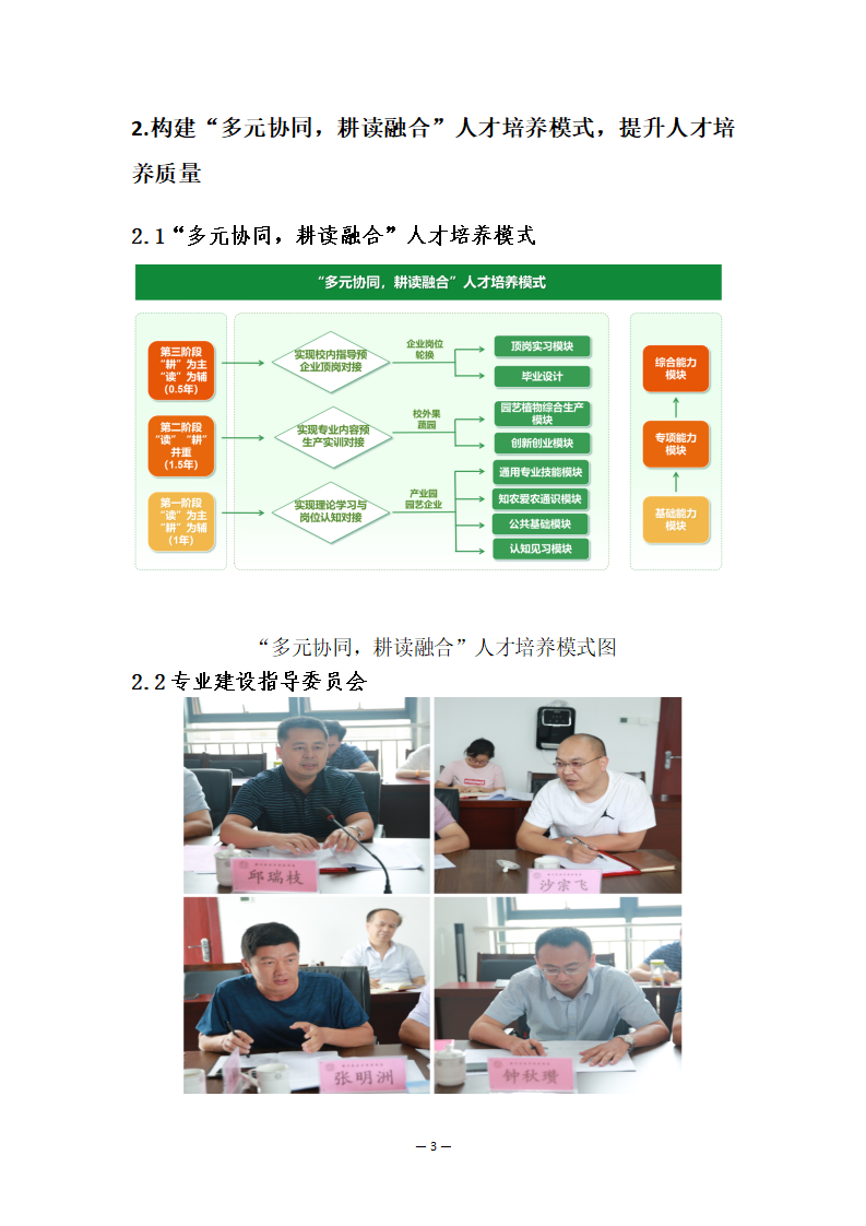 068c8cefe18e4203eed3109d43344a944ab682.png