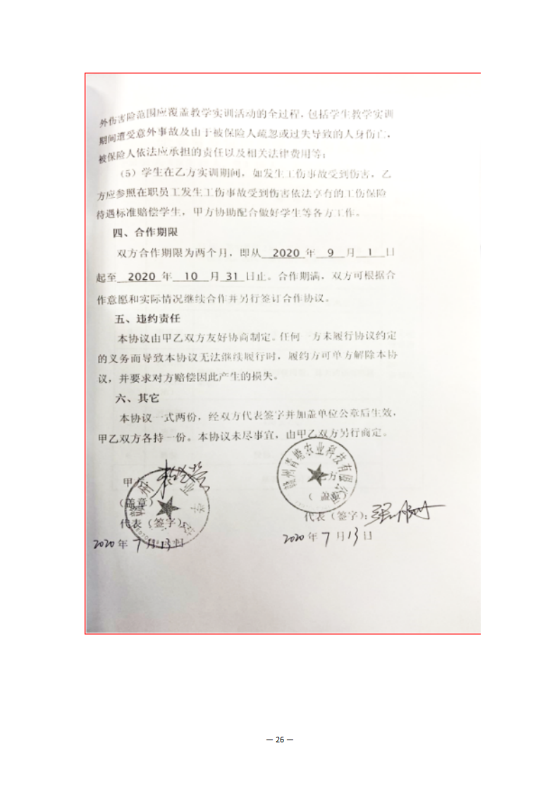 ea0d0a327e8b863fb85ff07dfe048ab68d8849.png