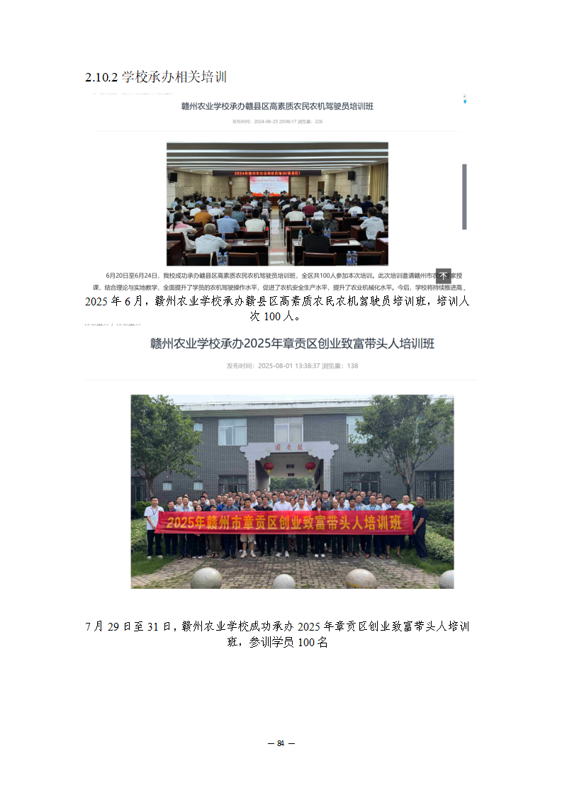 60058ad16492bdfb8bfdc386f6eff7a3de743b.png