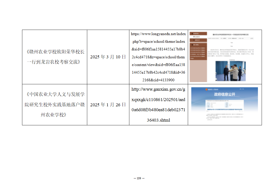 a22096ea2106b12c1846bb251ec9af6b34b441.png