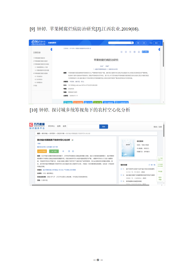 c99b08941d6356d74bbfe9d37996c9051d8c77.png