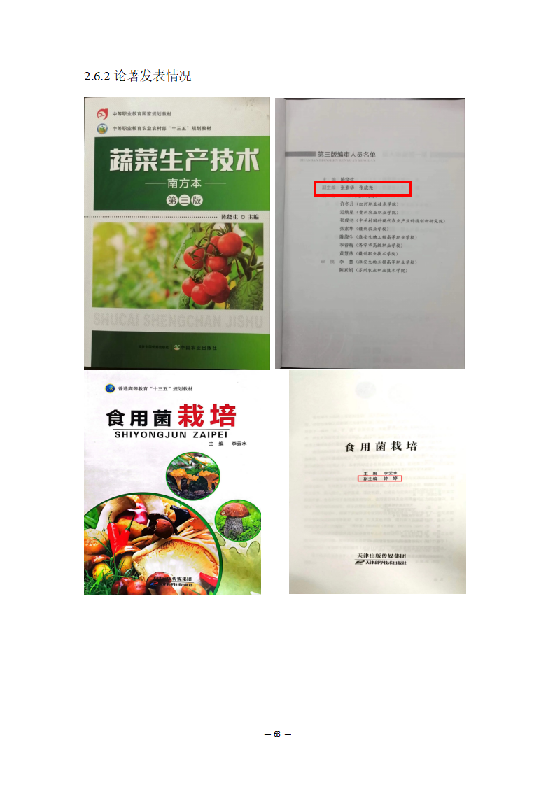 d4040e27b5990e2579b0c8fbd188dcf402ccf2.png
