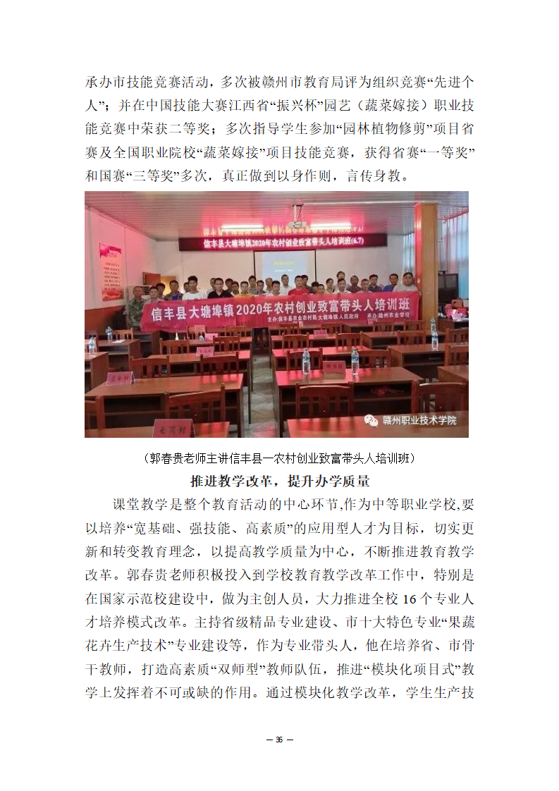 ac8aedf5008c01672b83517b15e1f315f32027.png