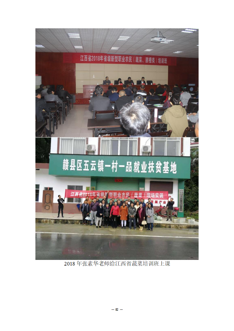 507fbf3652e3a52df965f306e48dc3217bb78f.png