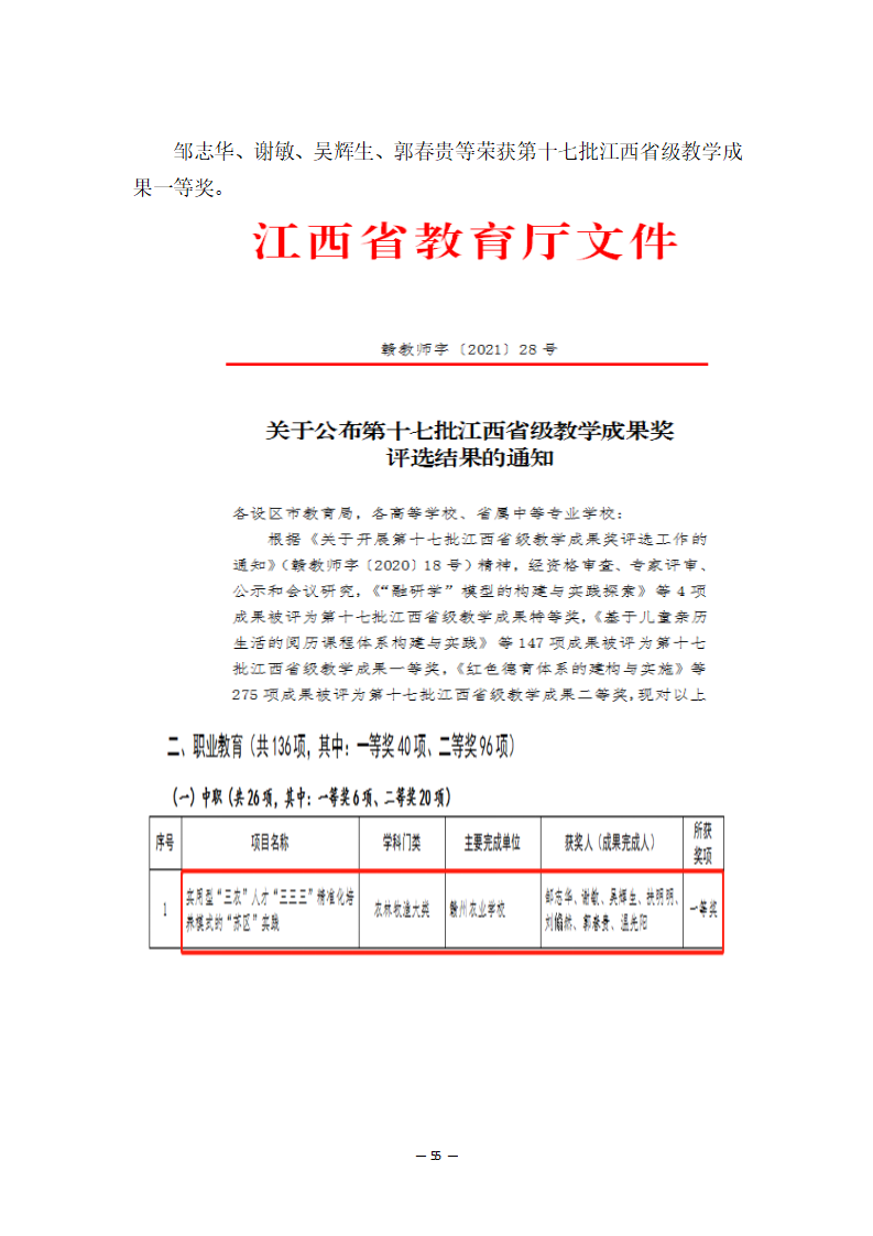 347db96ebcc37f88835db607c486822bc00b13.png