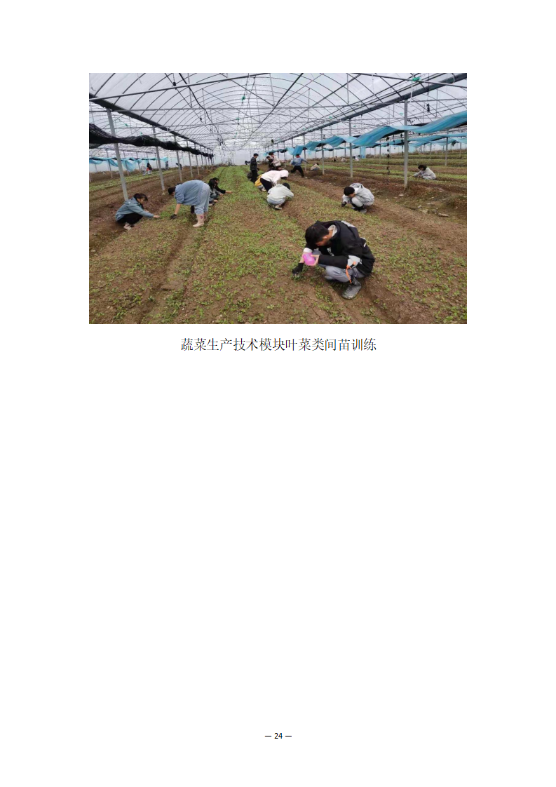 5525e20210cd2cc1c124d528ef463dc716fc31.png