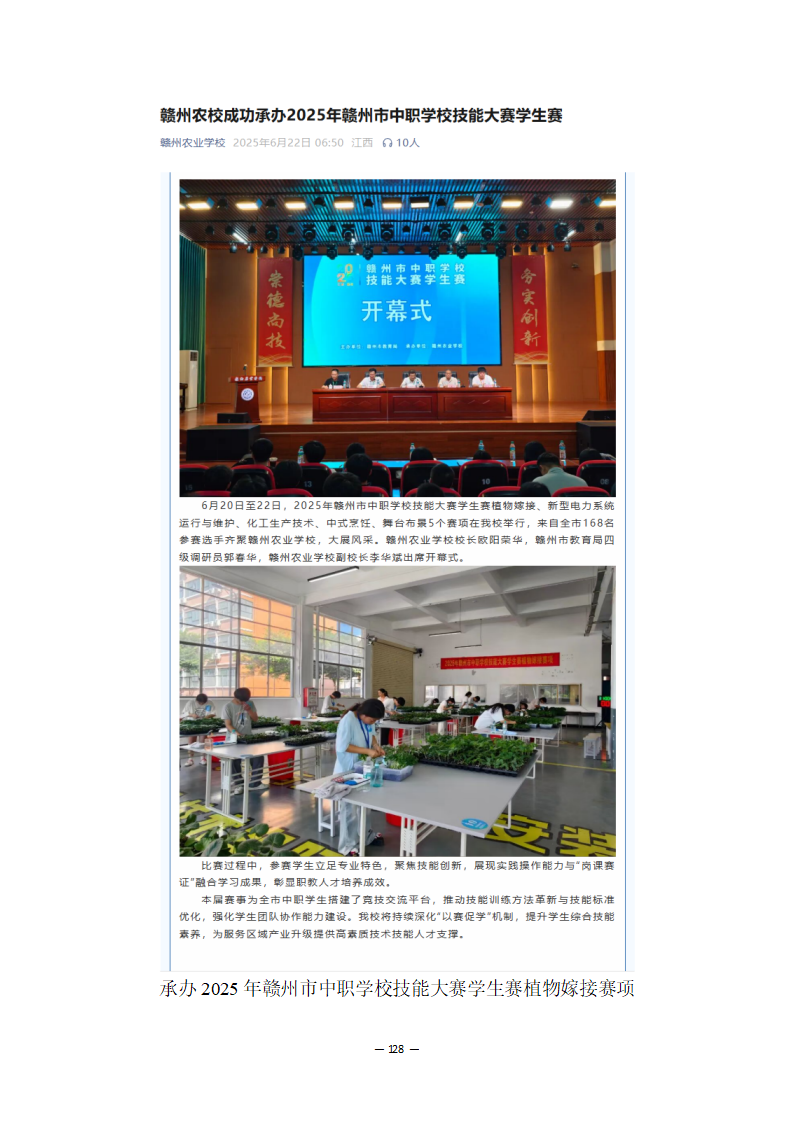 3afff5379d863d6f80e5ab29d5e63f404655f7.png