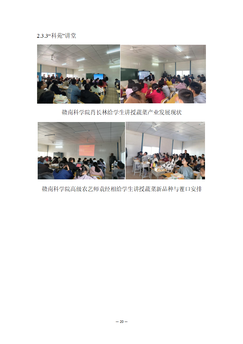 ecabe2d29feee05dc5f64e2f6d53736b8d3438.png