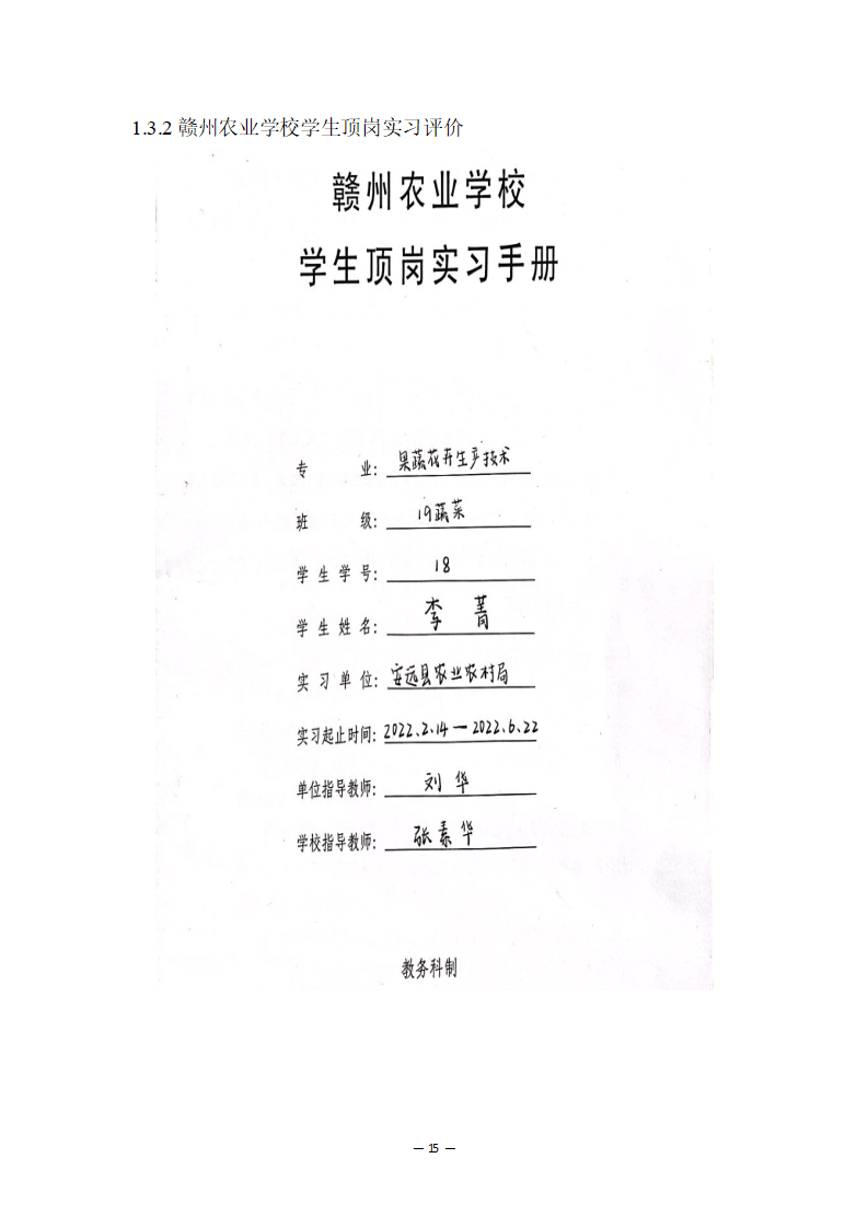 afc4493ab9b23734e11c3f78823394978923cb.png