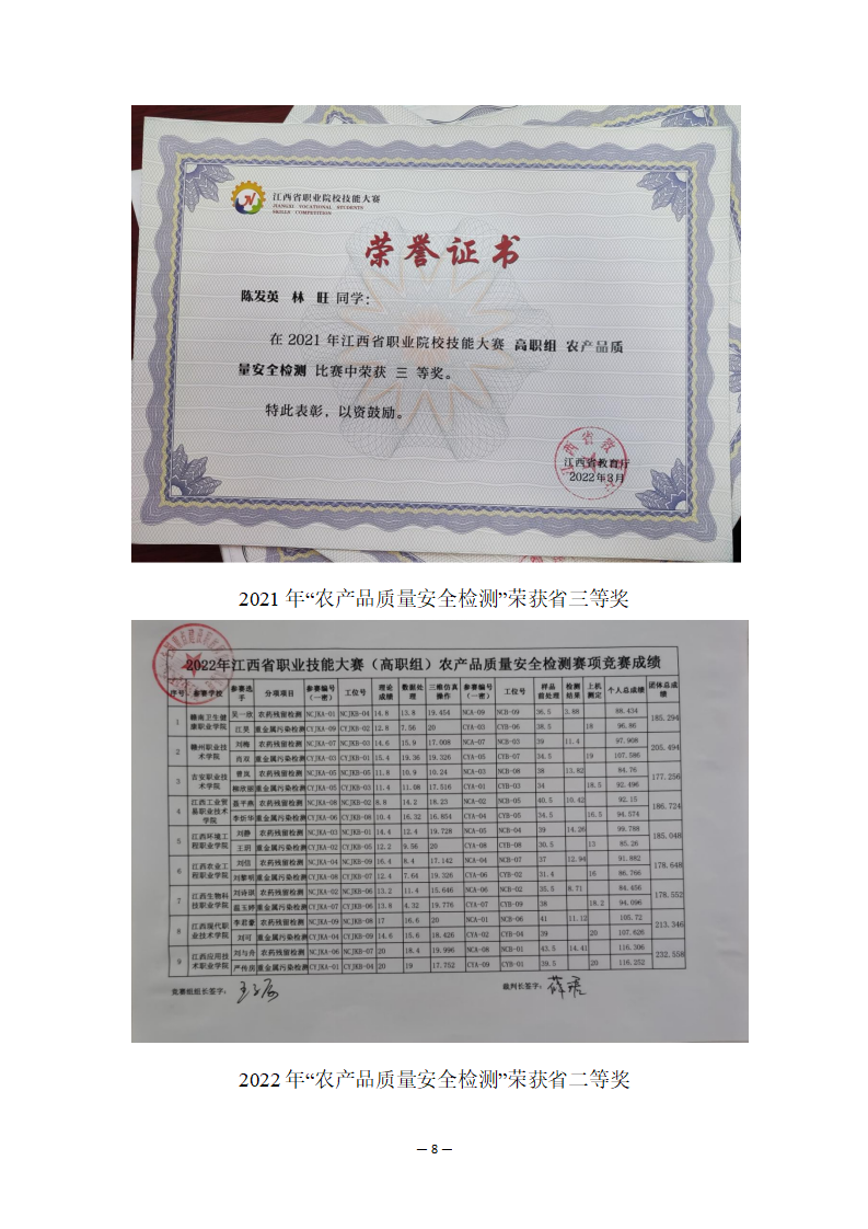 c661456df2c02bc57192752cfc128806cb0710.png