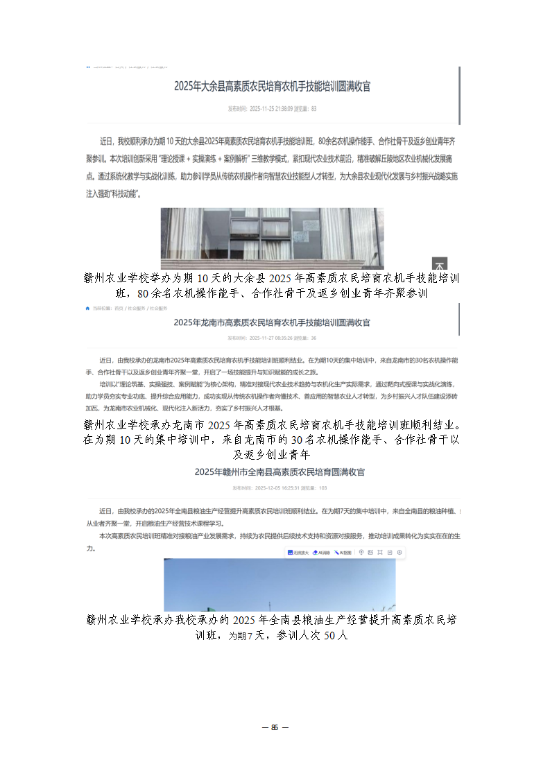 cef1d1b93b39bf274134dc62e3ed2ba94fe7c9.png