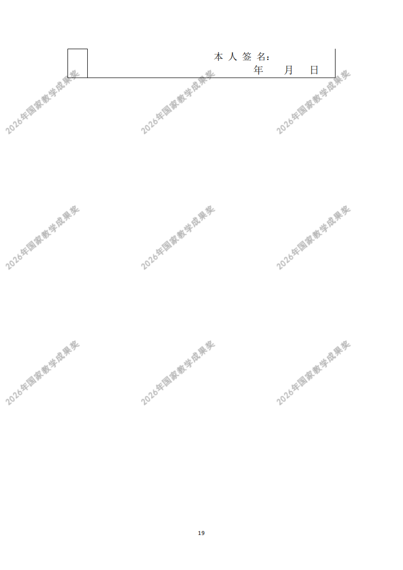 ef126150709ae0df6adb0c8d00d77fa598f8bd.png