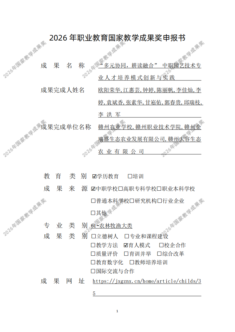 ae8d56b7867818b79f43ce57e11e2a37d059fe.png