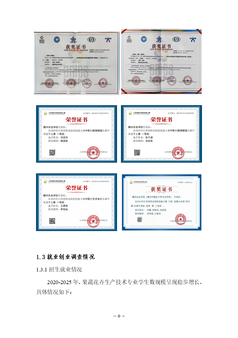 bd41e9de00503a76e5ddd062bbb5ef4403c88d.png