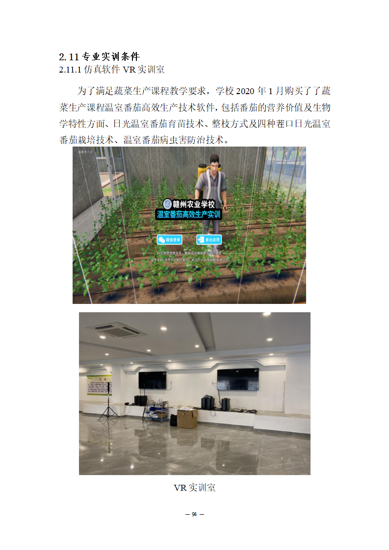 f7c01e1cfc17dec1395ea77fadfb3381be9a9f.png