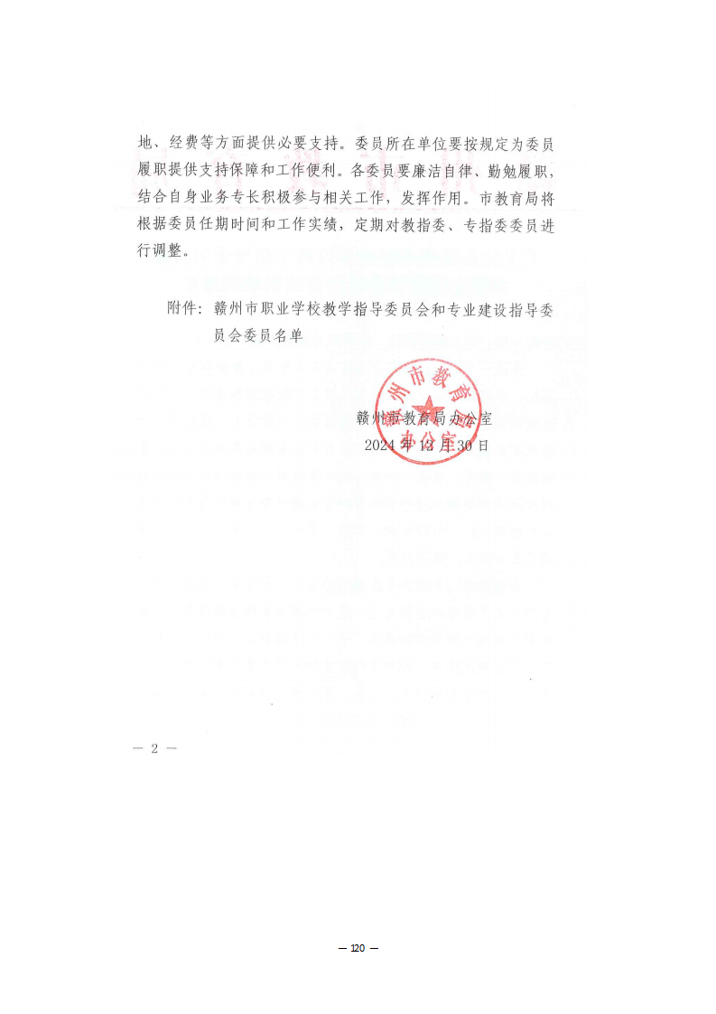 7d14d1aa57182ae103fe3142c9047e507eb6a6.png
