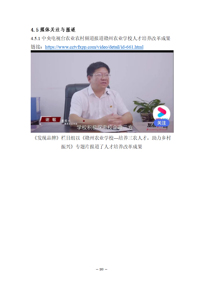 8a7659c1fc36f456e8b9892bc46fdecbdb154b.png