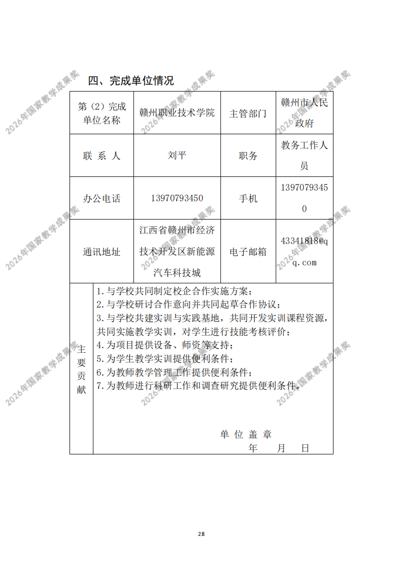 f2eb669f5be46ebc295aa88521ad6f964dca7d.png
