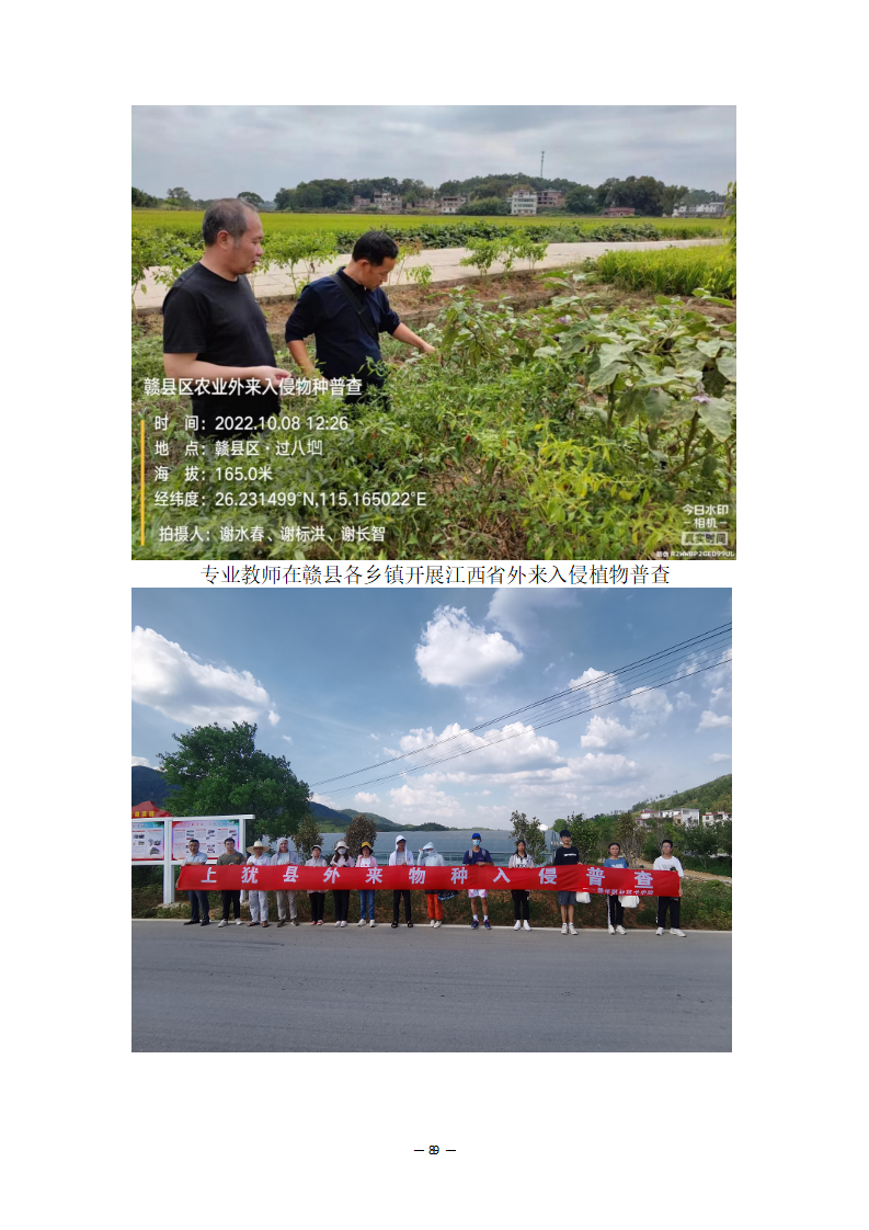 26ff2dffea4425ef7aaffc15c6e090225ba9d2.png