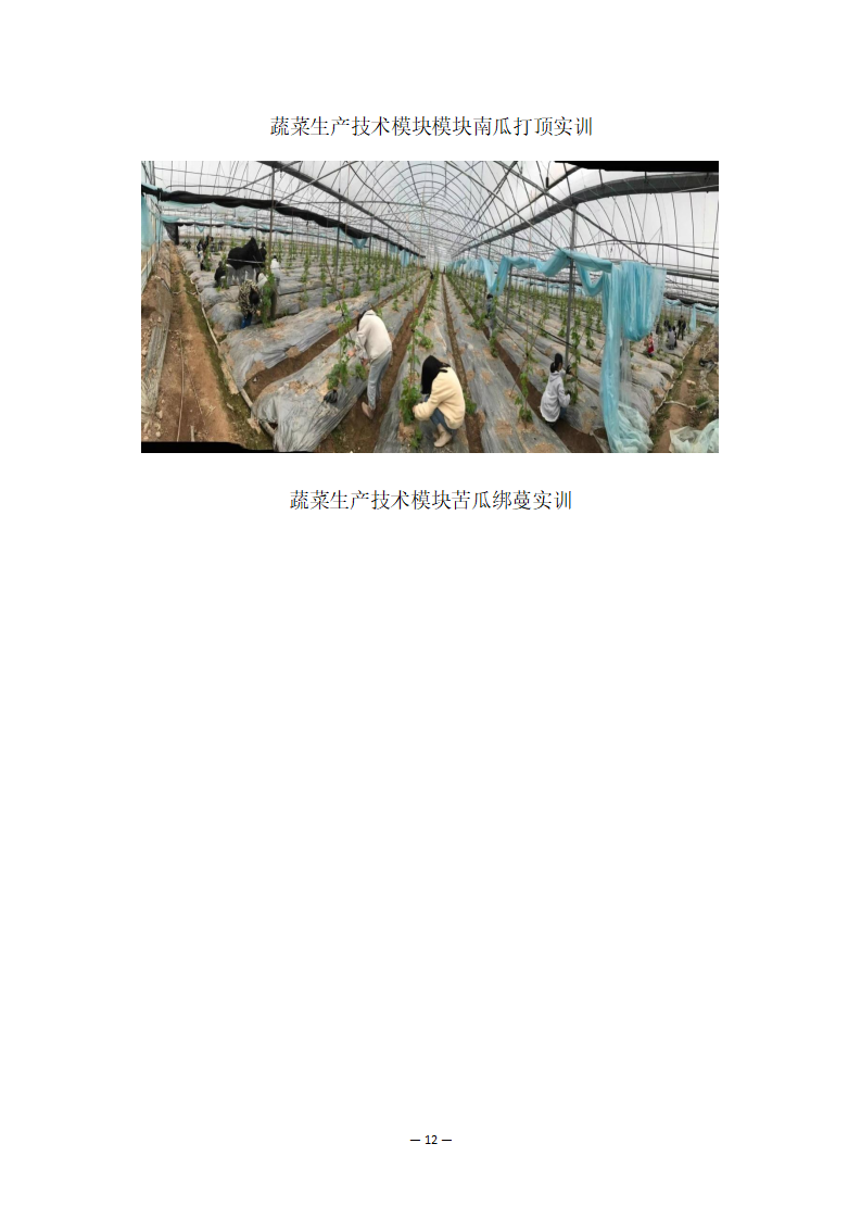 c8e35aecb1623c2460105a30ec6956236e1e0b.png