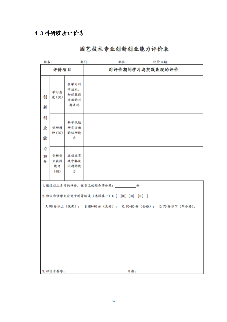 cbc4158c3c8bd1b43980e4cf7c4932806c699e.png