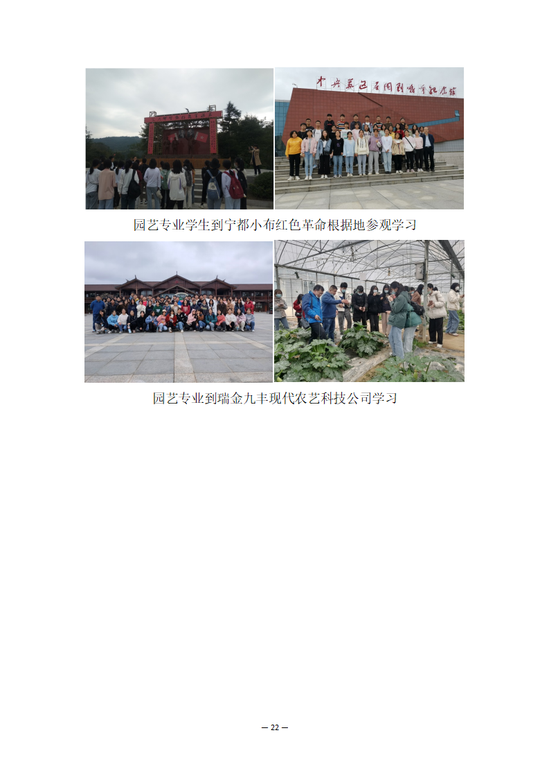 77ac0096c5b86ba45128fe1c59d5d8d9afcbd9.png