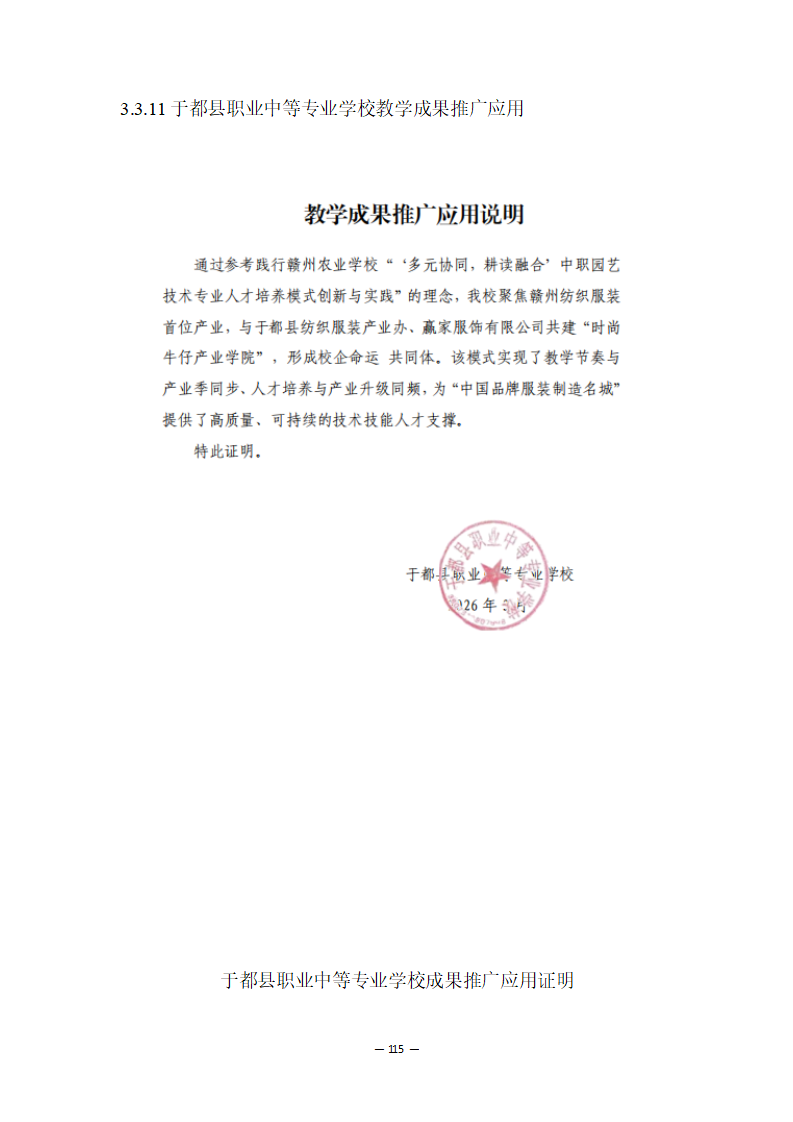 a987ecf7cbd924df8d82ff0d6a361954053acb.png