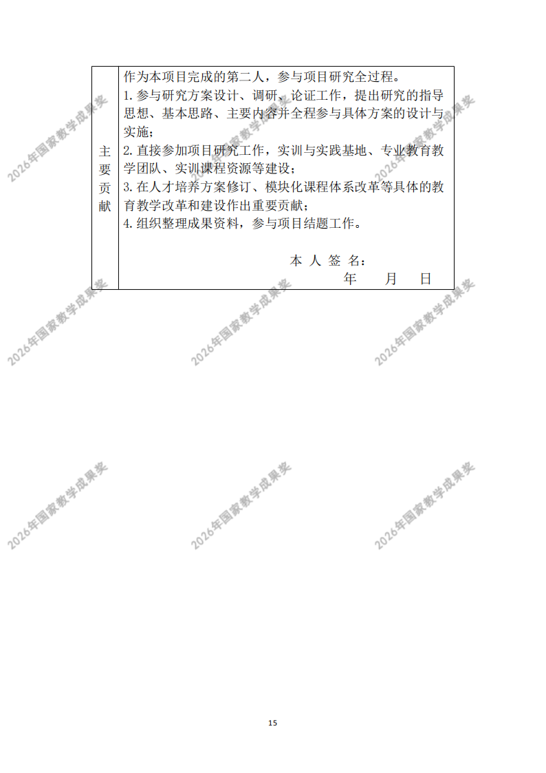 c08aa5074083958b282106ff22e2b40e2f6f3d.png