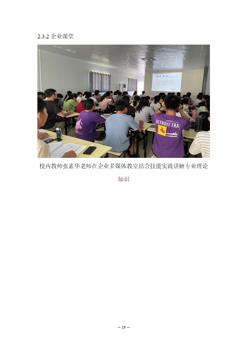 da0e84af30d03efd8235a9f747a913cd611c48.png
