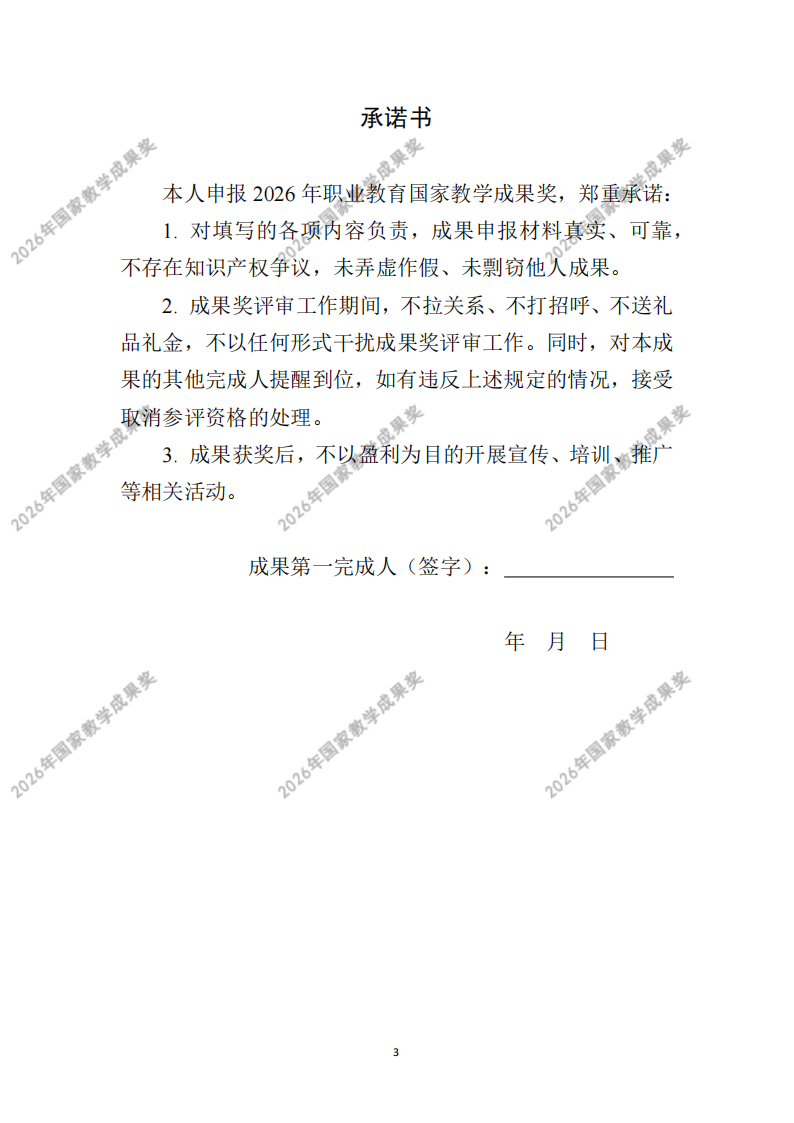9cf548bd7b92abc7cba16788e2da7ac7d200f0.png